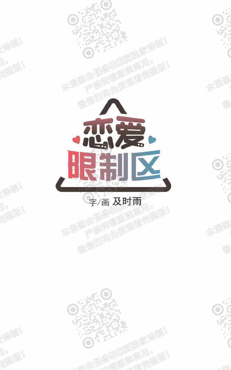 第47话0