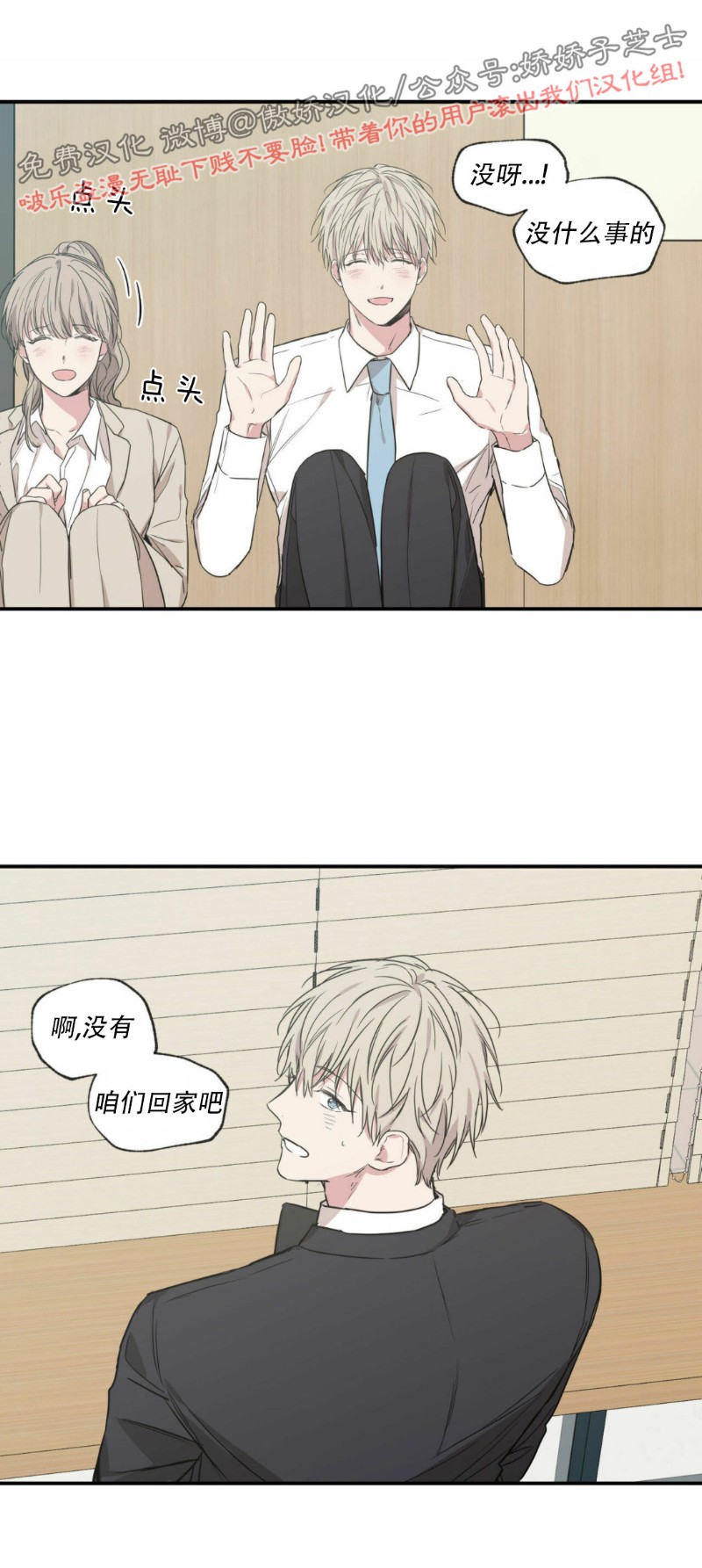 第57话0