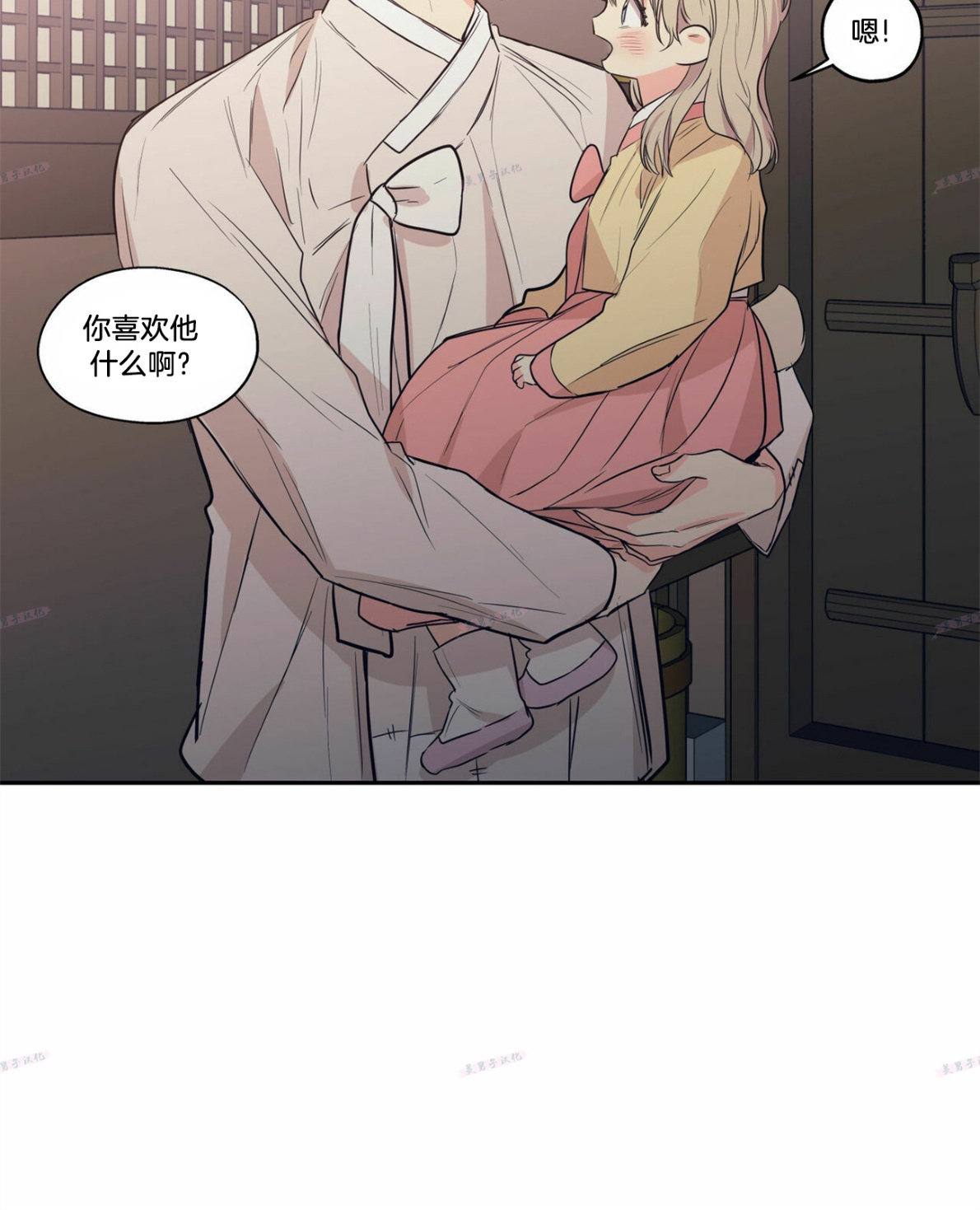 番外114