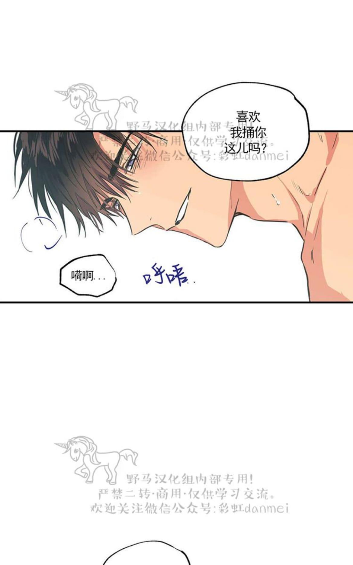第26话0