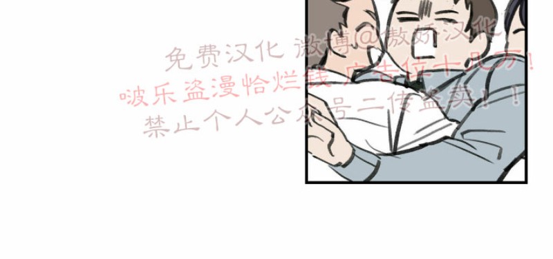第51话3