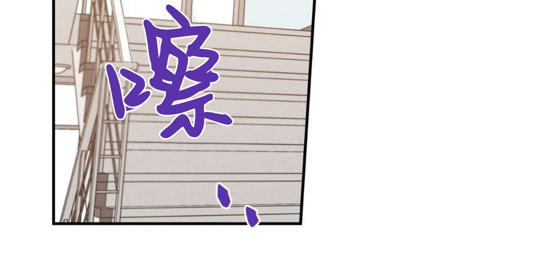 第10话3