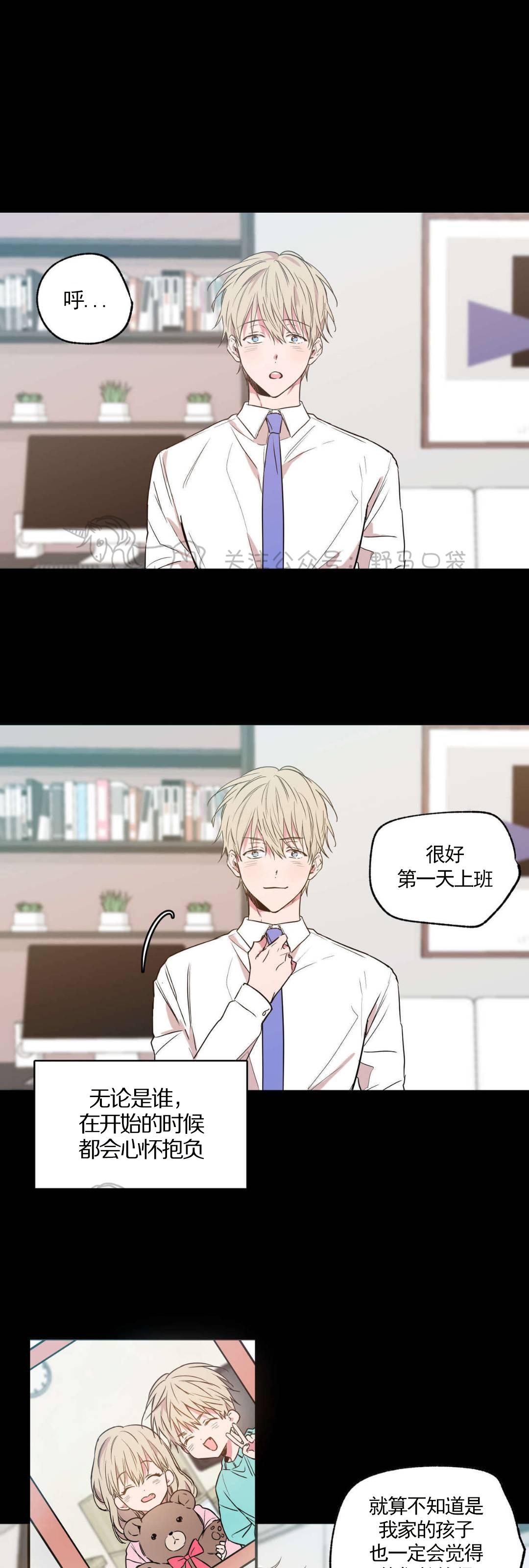第9话0