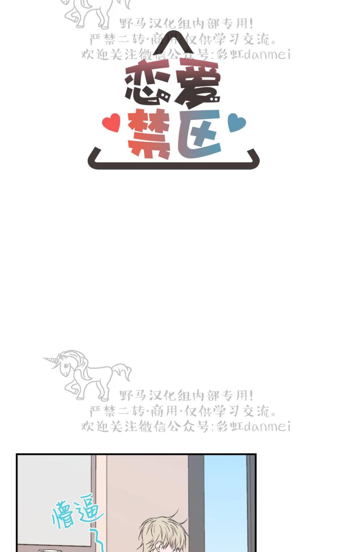 第22话0