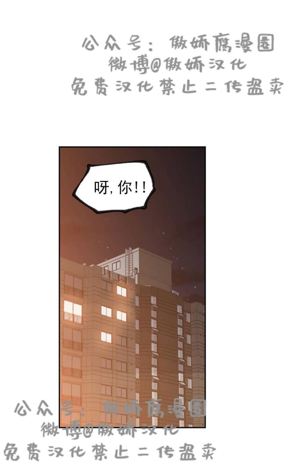 第33话0