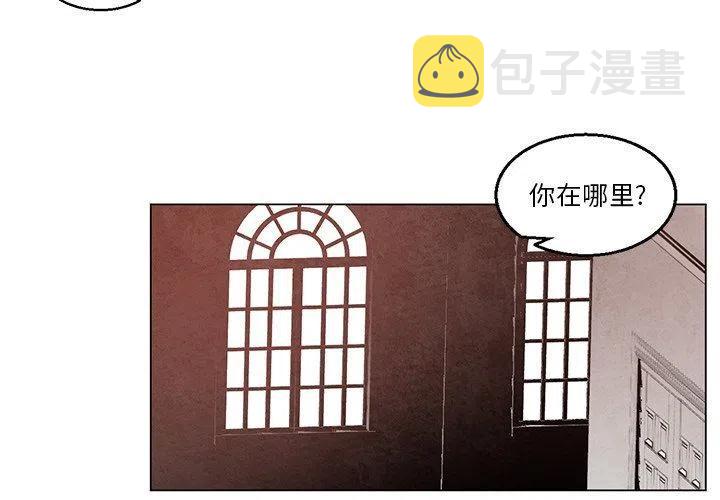 极速追击里所有枪漫画,342图