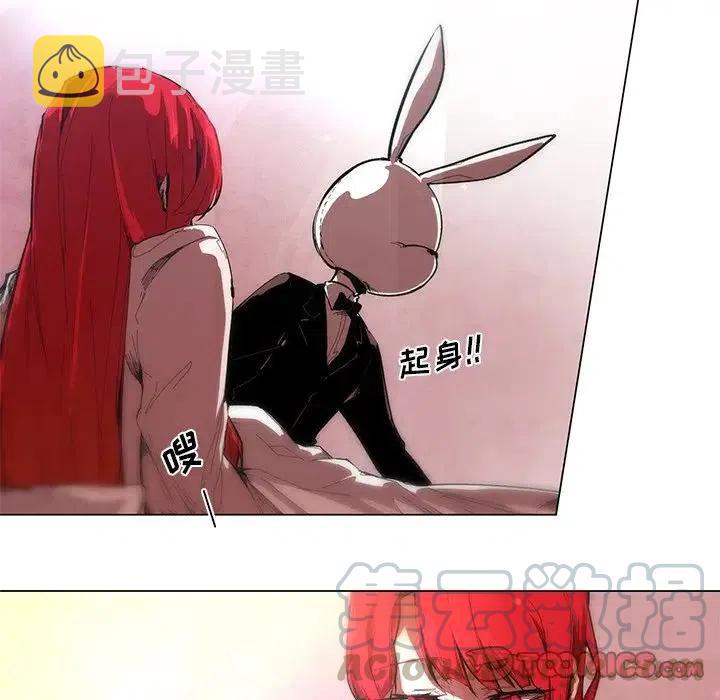 极速追杀的狗是什么漫画,525图