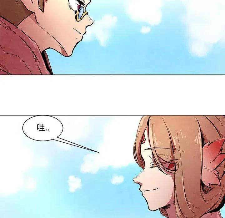 513