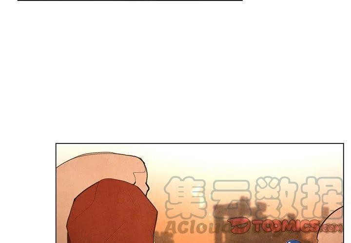 极速追杀解说漫画,284图