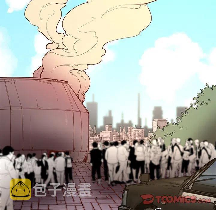 极速追杀的狗是什么漫画,245图