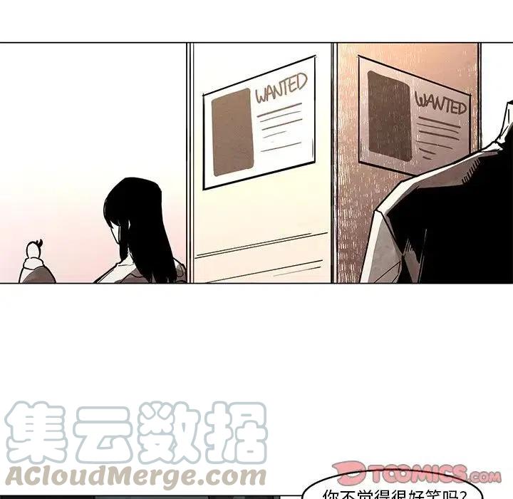 极速追杀的狗是什么漫画,425图