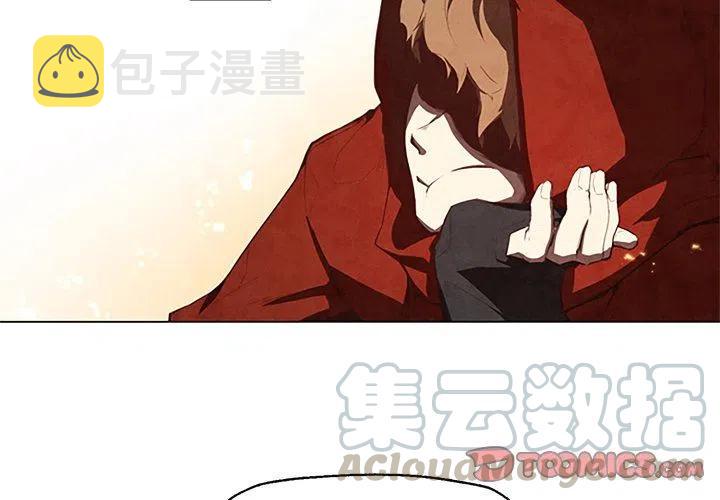 极速追击男主死了吗漫画,274图
