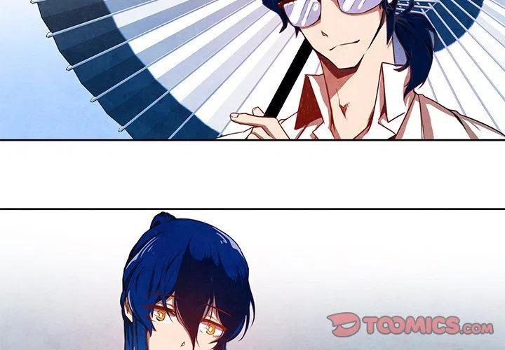 极速追杀的狗是什么漫画,152图