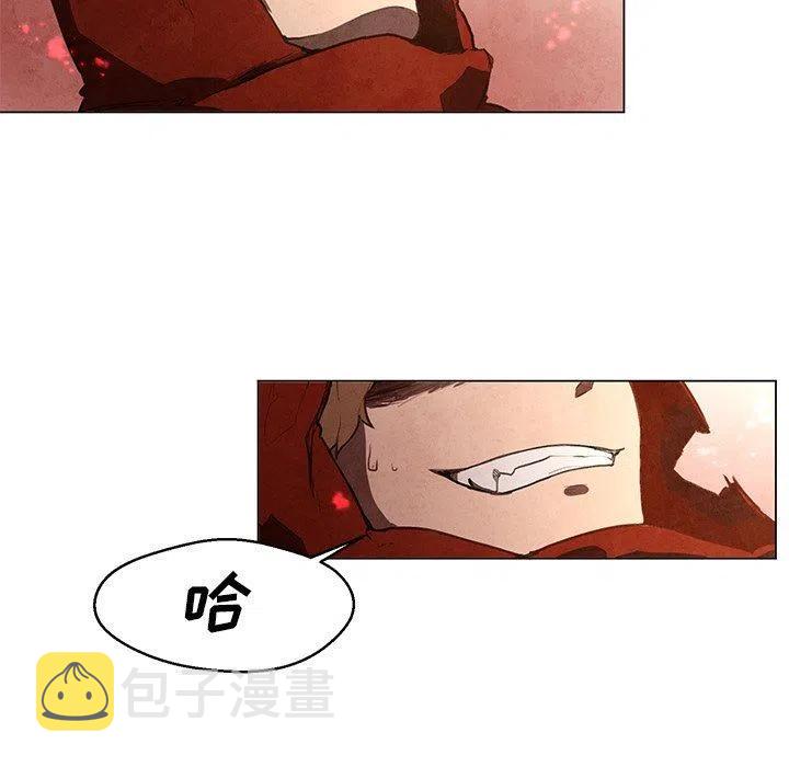 极速追击：猎犬漫画,281图