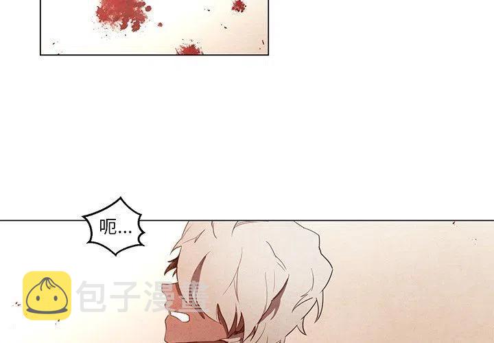 极速追杀解说漫画,222图