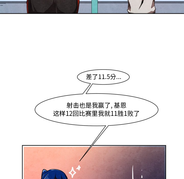 第 10 话4
