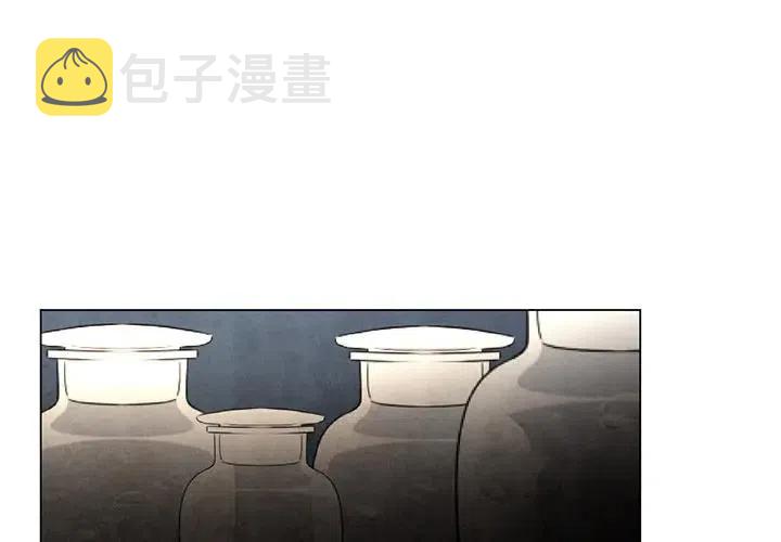 极速追凶漫画,462图