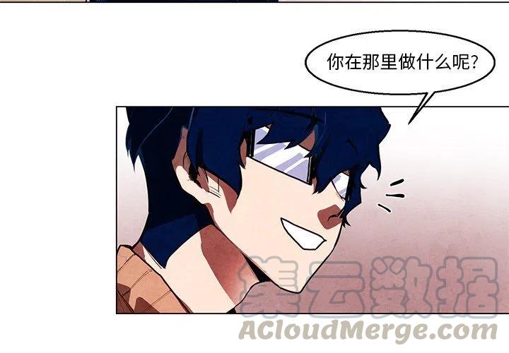极速追击里所有枪漫画,344图