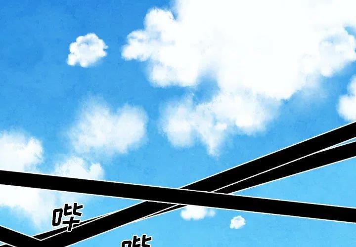 极速追杀的狗是什么漫画,92图
