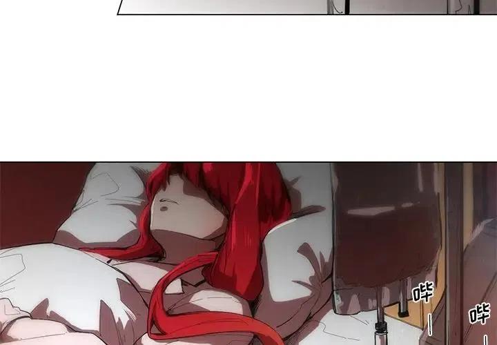 极速追杀的狗是什么漫画,522图
