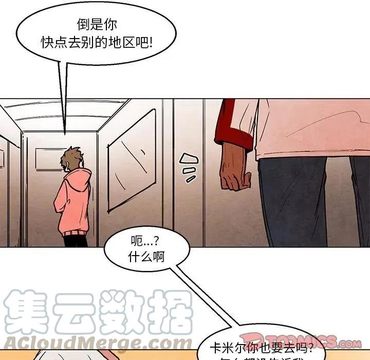极速追击：猎犬漫画,435图