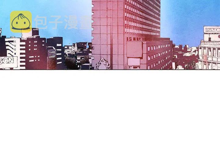 极速追击男主死了吗漫画,302图