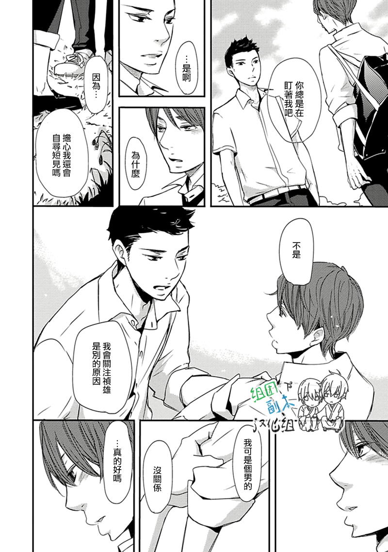 第1卷1