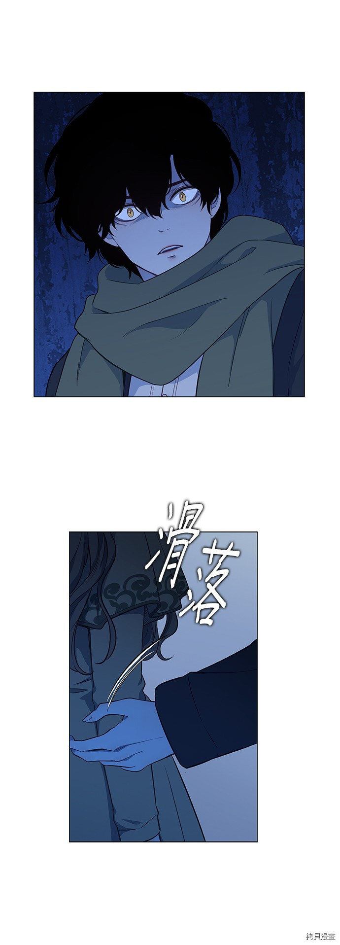 第29话1