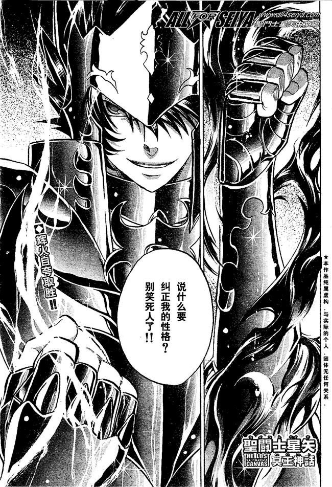 第39话0