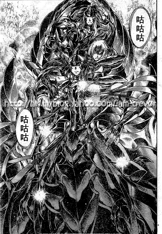 圣斗士星矢冥王神话lc漫画在线观看免费版漫画,第83话4图