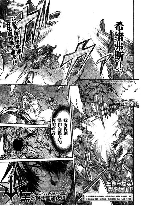 第142话0