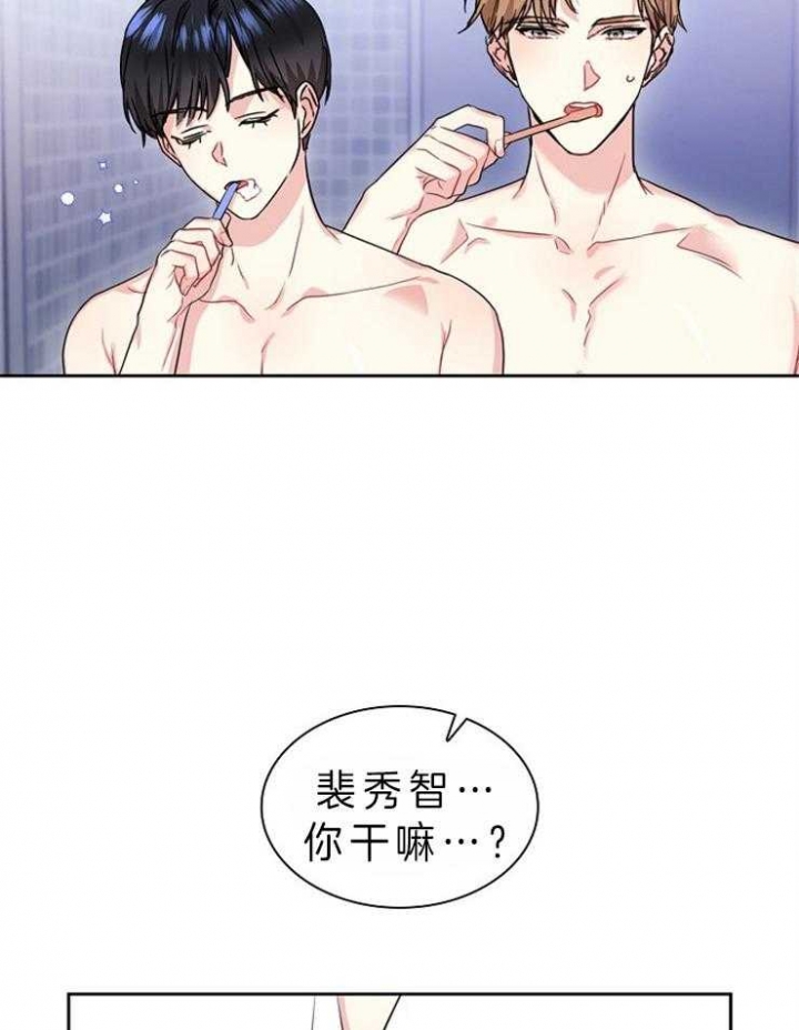 第101话4