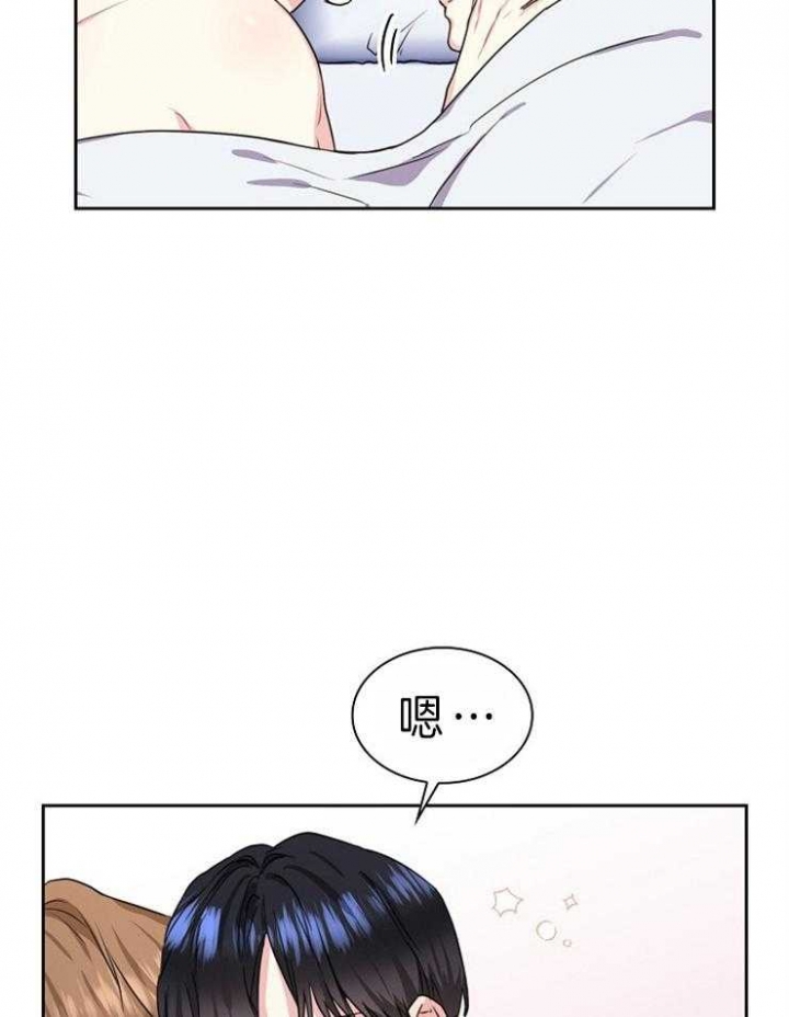 第101话2