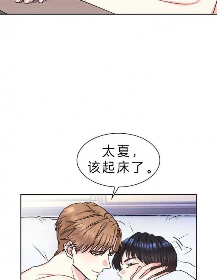 第101话1