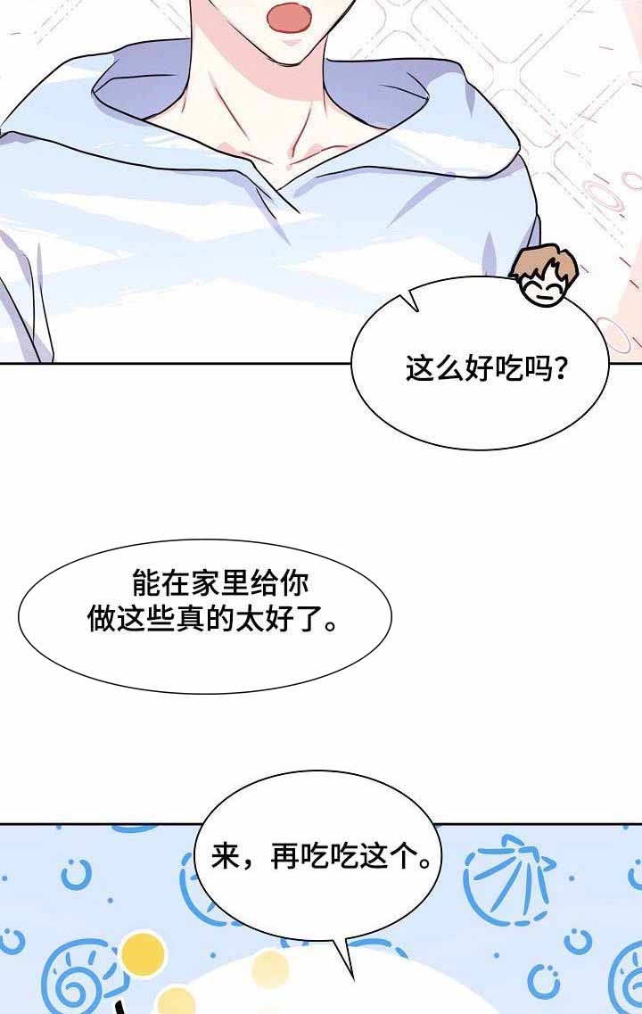 第54话4