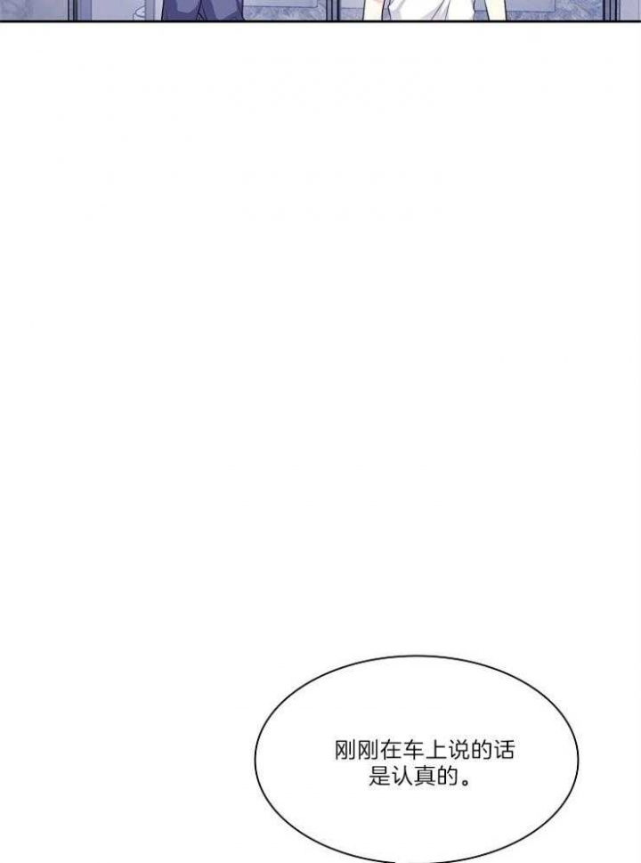 第84话1