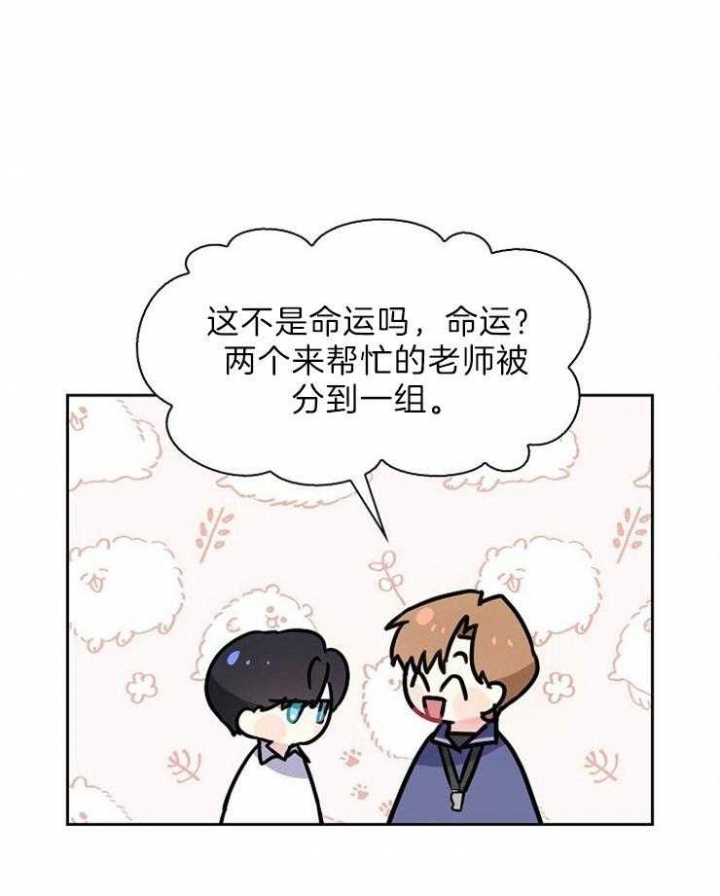第77话0