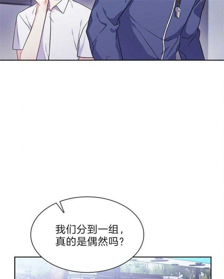 第76话2