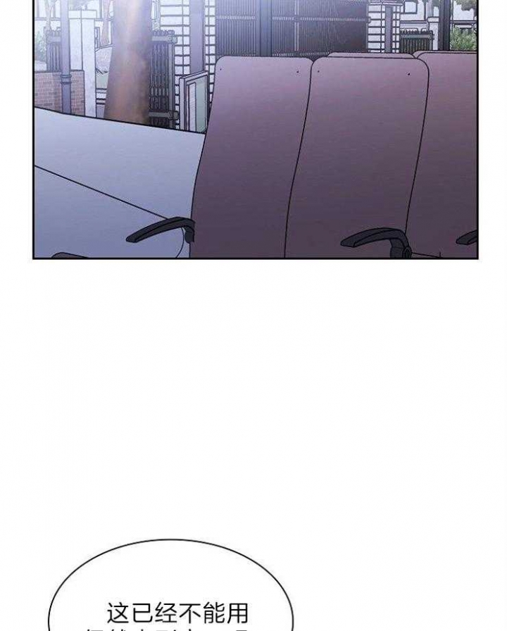 第76话3