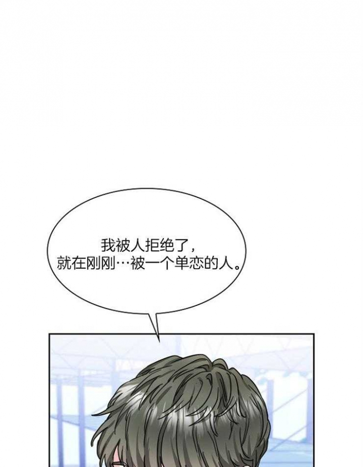 第98话2