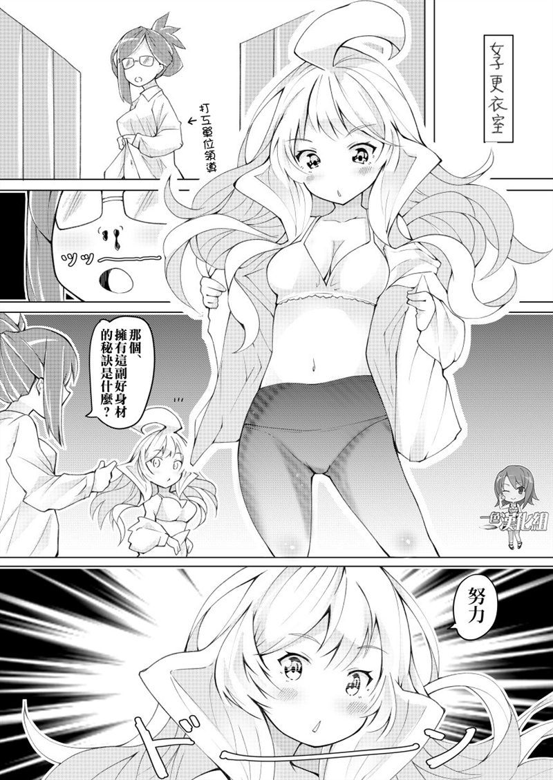 第19话0