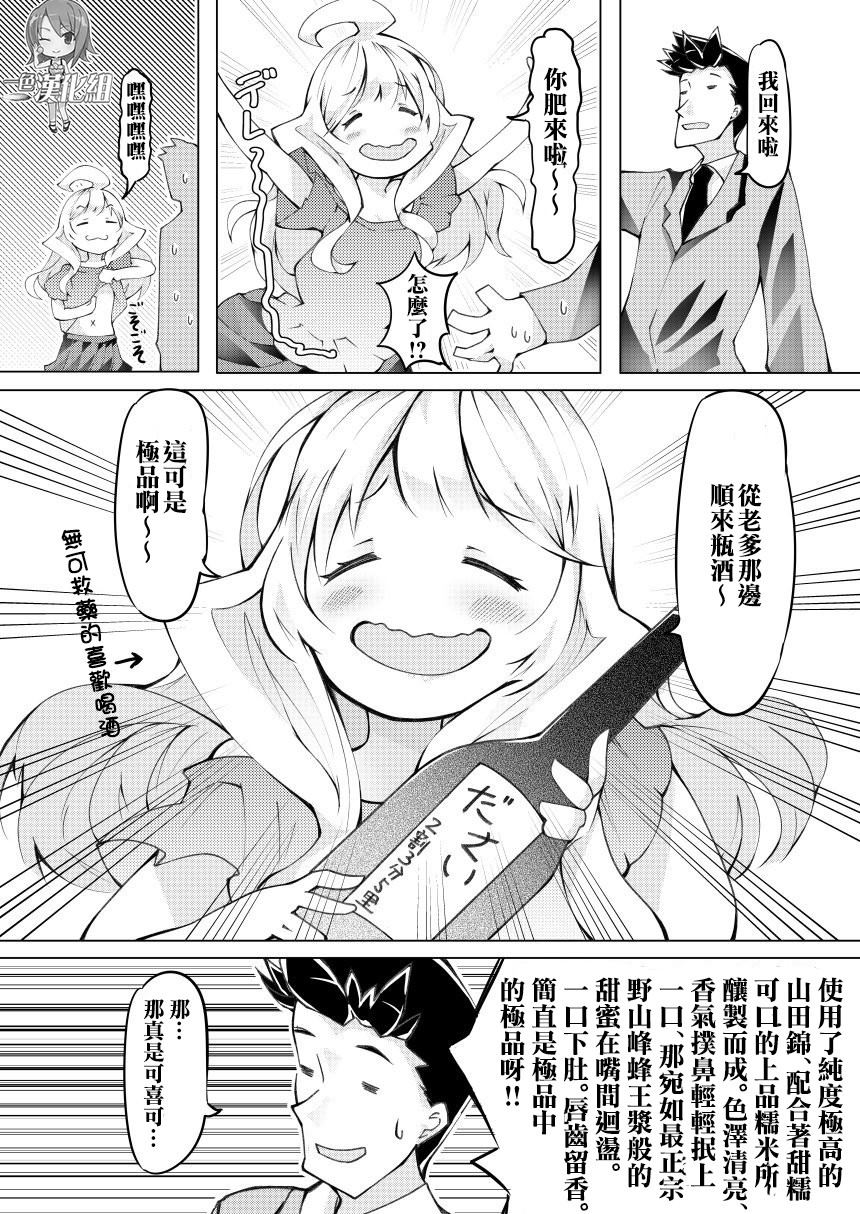 第15话0