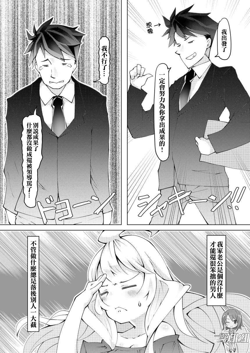 第16话0