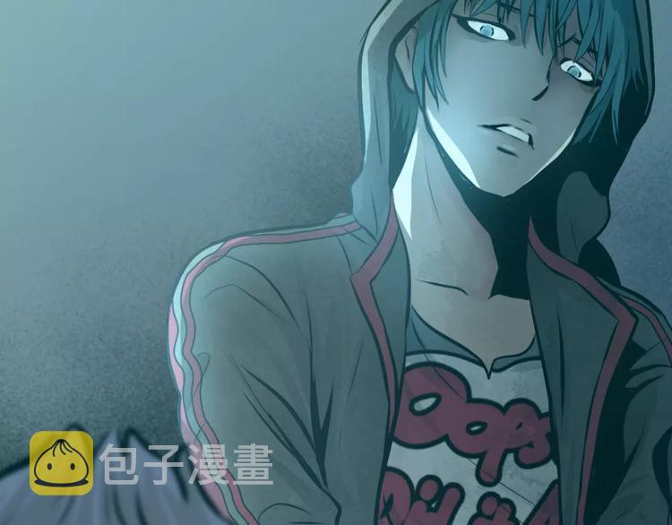 瞬移步漫画,第24话 你的吻1图