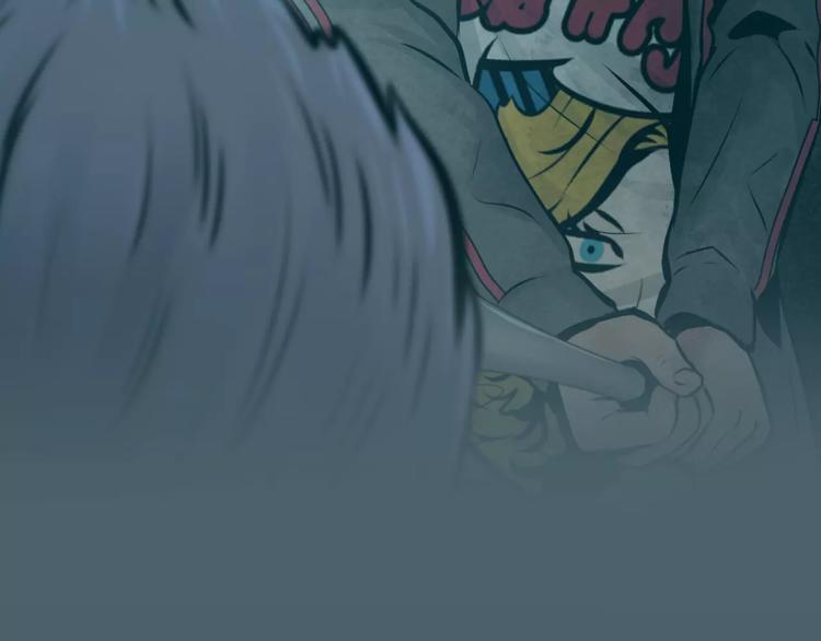 顺义政法委书记漫画,第21话 亲兄弟2图