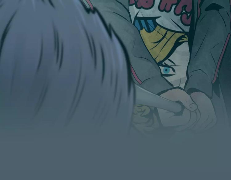 顺义政法委书记刘怀生酒驾漫画,第6话 你利用了我？！2图