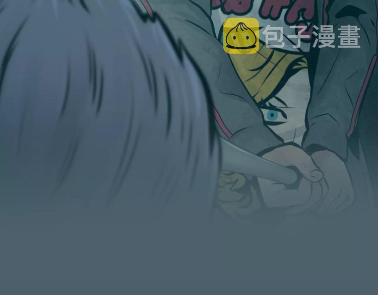 第4话 竟然是我干的1