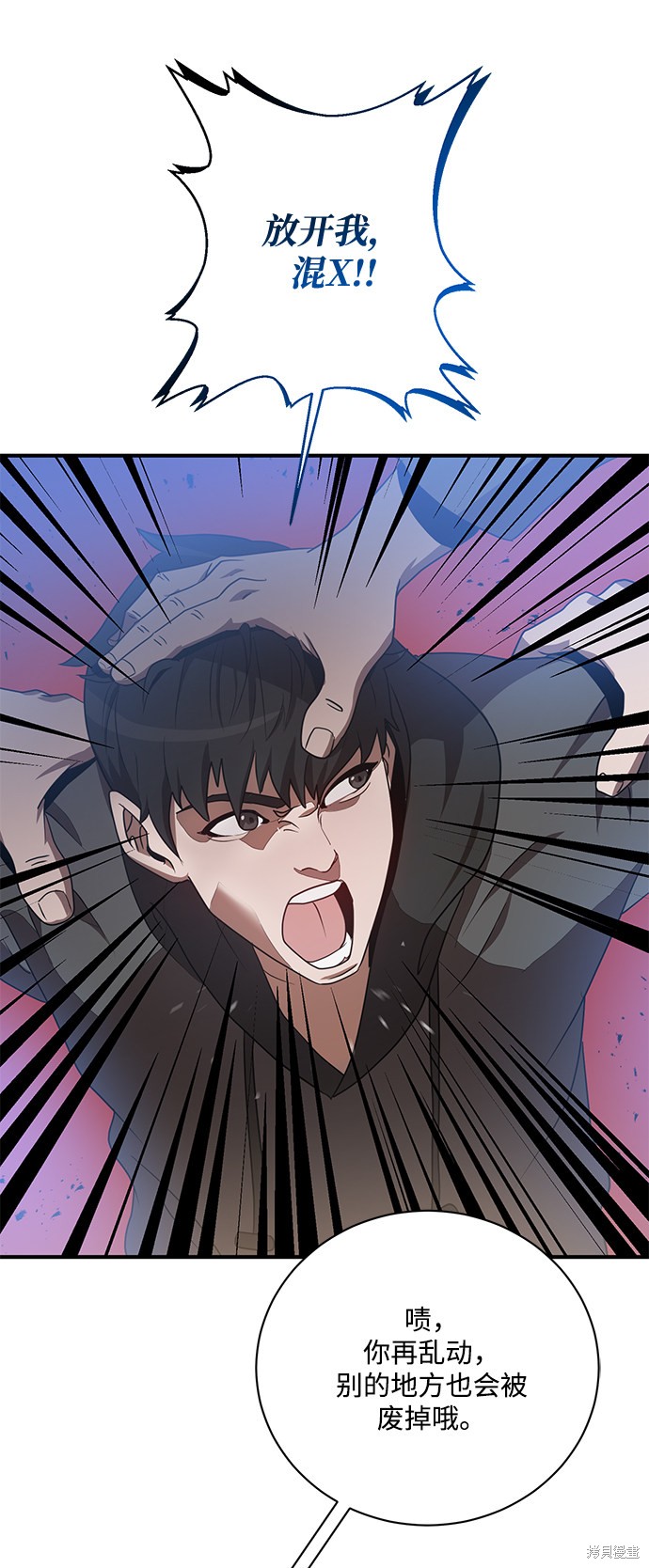 第1话1
