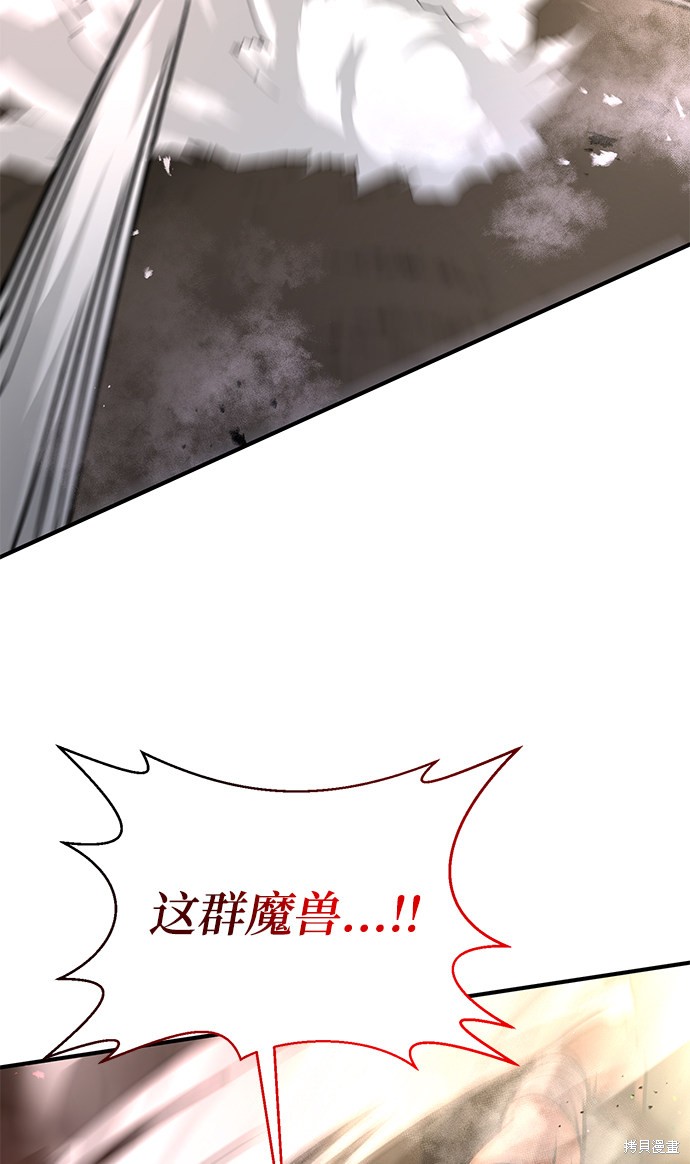 第11话0