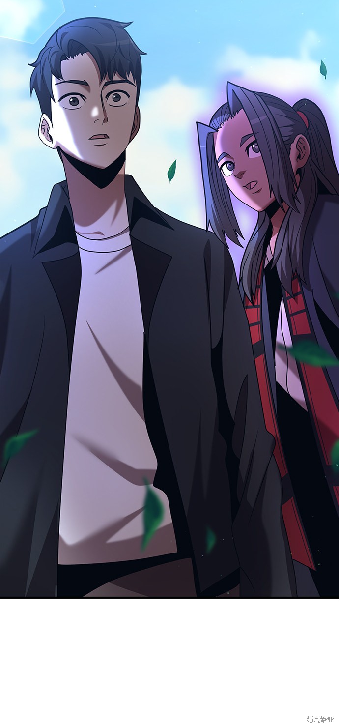 名门家族的剑术天才漫画,第14话3图